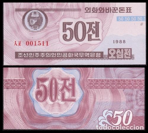 Billetes extranjeros: Corea del Norte 50 Won 1988 Pick 26b UNC - Foto 1