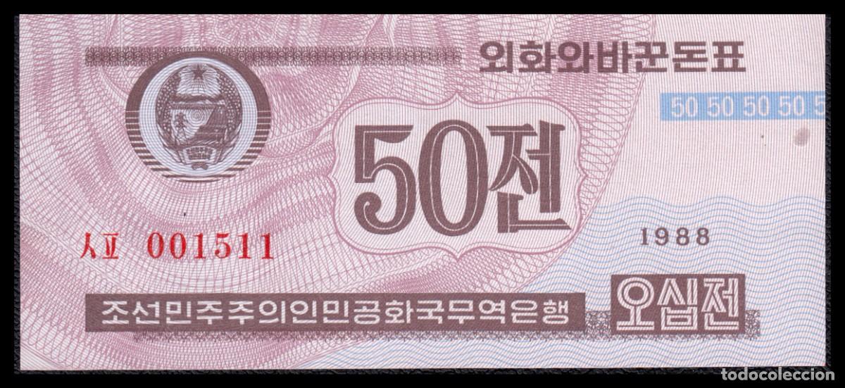 Billetes extranjeros: Corea del Norte 50 Won 1988 Pick 26b UNC - Foto 2
