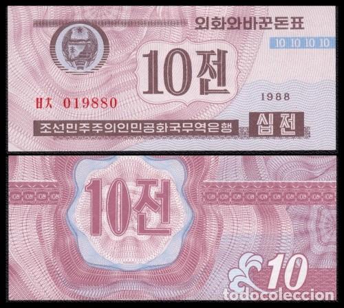 Billetes extranjeros: Corea del Norte 10 Won 1988 Pick 25b UNC - Foto 1