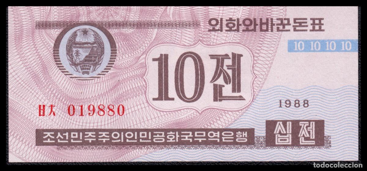 Billetes extranjeros: Corea del Norte 10 Won 1988 Pick 25b UNC - Foto 2
