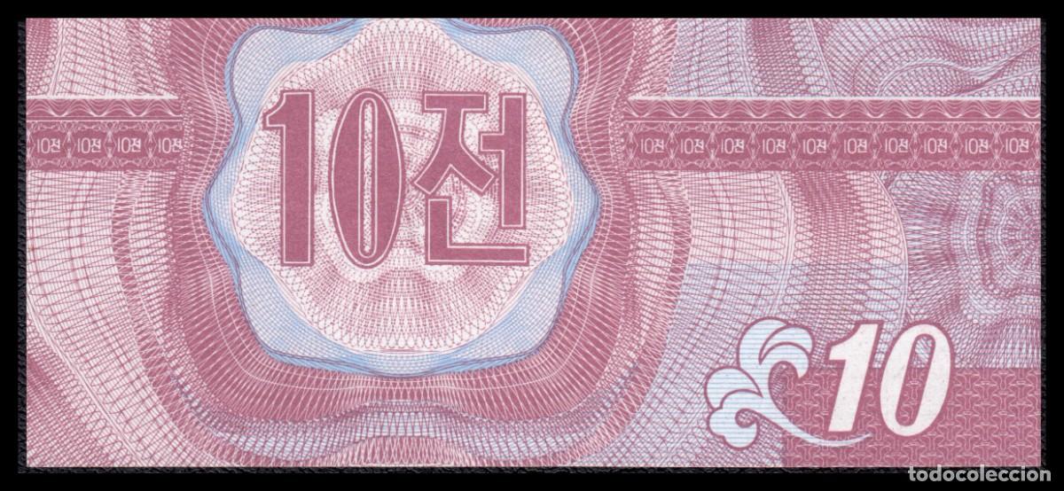 Billetes extranjeros: Corea del Norte 10 Won 1988 Pick 25b UNC - Foto 3