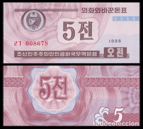 Billetes extranjeros: Corea del Norte 5 Won 1988 Pick 24b UNC - Foto 1