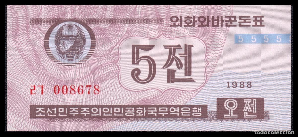 Billetes extranjeros: Corea del Norte 5 Won 1988 Pick 24b UNC - Foto 2