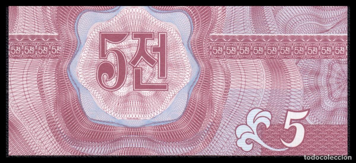 Billetes extranjeros: Corea del Norte 5 Won 1988 Pick 24b UNC - Foto 3