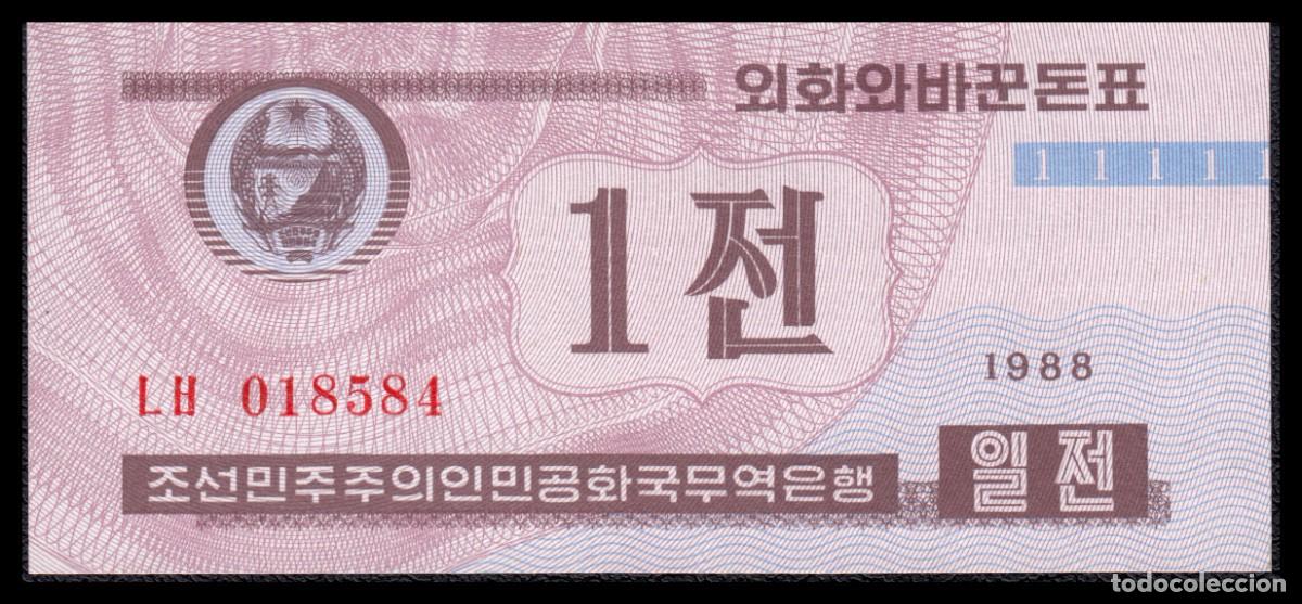 Billetes extranjeros: Corea del Norte 1 Won 1988 Pick 23b UNC - Foto 2