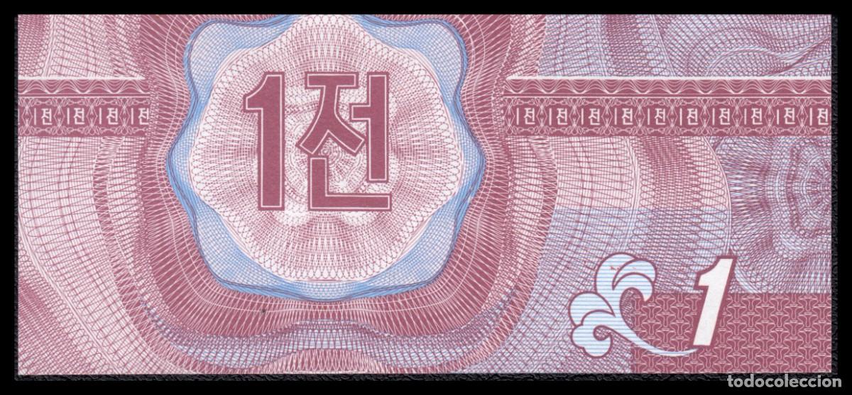 Billetes extranjeros: Corea del Norte 1 Won 1988 Pick 23b UNC - Foto 3
