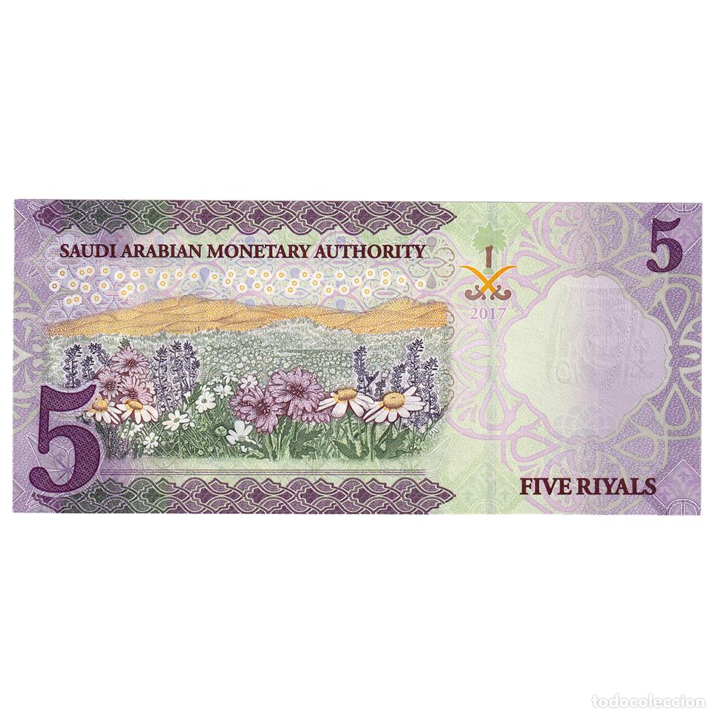 Billetes extranjeros: [#246760] Billete, 5 Riyals, 2017, Arabia Saud&iacute;, UNC - Foto 2