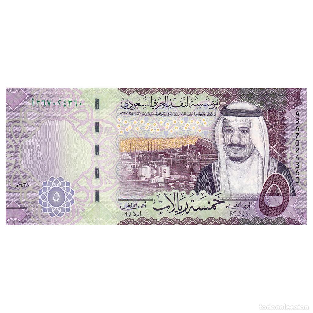 Billetes extranjeros: [#246760] Billete, 5 Riyals, 2017, Arabia Saud&iacute;, UNC - Foto 1