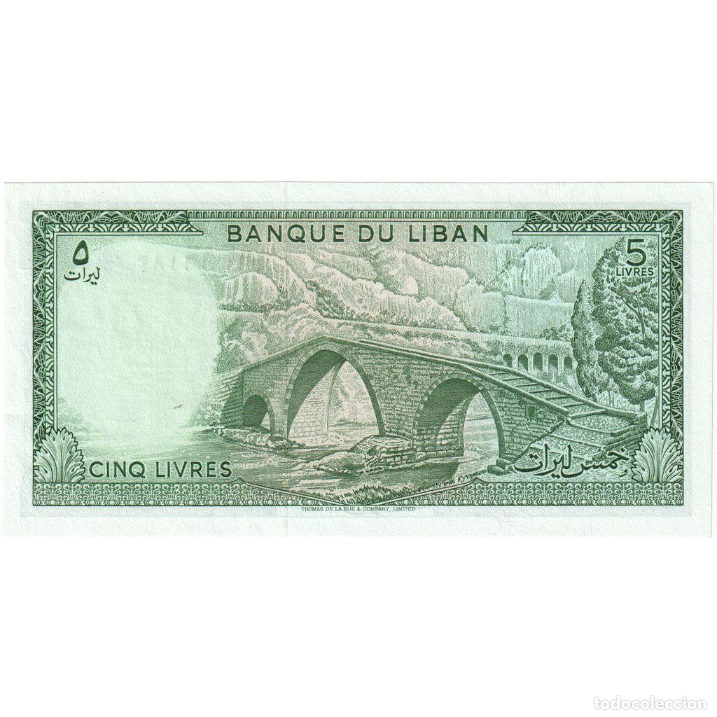 Billetes extranjeros: [#1243548] L&iacute;bano, 5 Livres, 1978, UNC - Foto 2