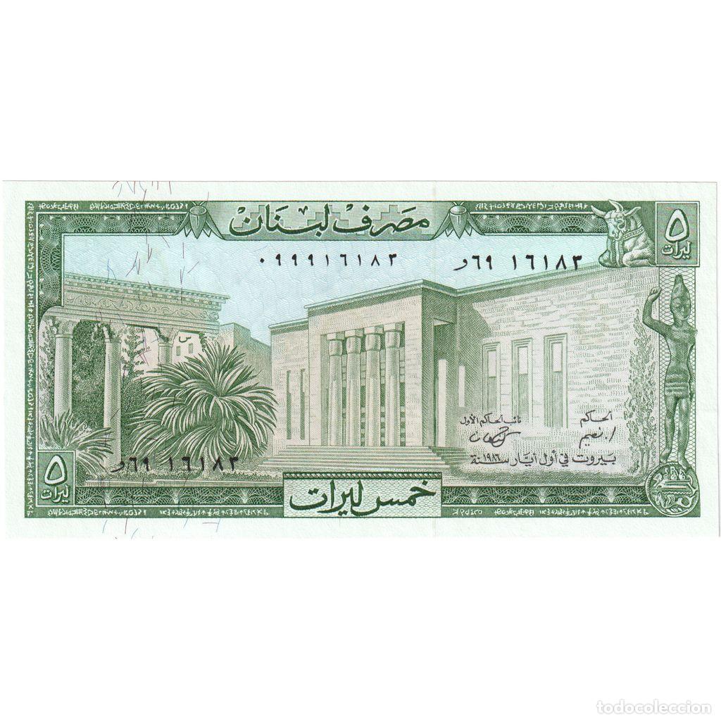 Billetes extranjeros: [#1243548] L&iacute;bano, 5 Livres, 1978, UNC - Foto 1