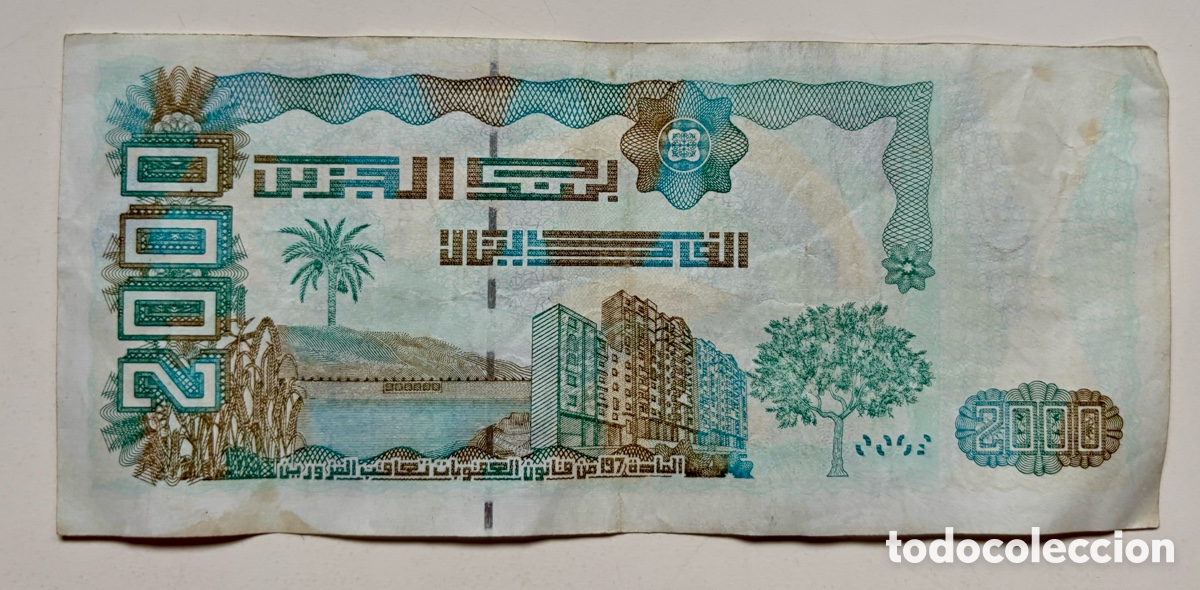 Billetes extranjeros: Billete ARGELIA 2000 Dinars 2011. Algeria - Foto 2