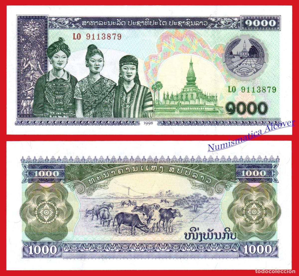 Billetes extranjeros: LAOS 1000 Kip 1998 Pick 32Aa - Foto 1