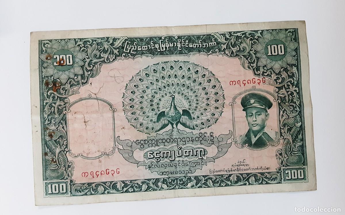 Billetes extranjeros: Birmania billete 100 kyats - Foto 1