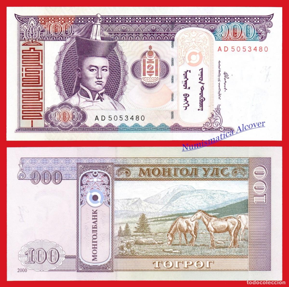 Billetes extranjeros: MONGOLIA 100 Tugrik 2000 Pick 65a SC - Foto 1