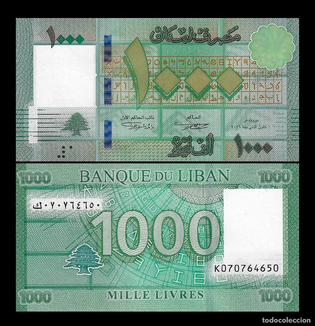 Billetes extranjeros: LIBANO - 1000 LIBRAS LIBANESAS DE 2016 - SIN CIRCULAR - Foto 1