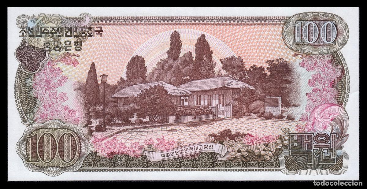 Billetes extranjeros: Corea del Norte 100 Won 1978 Pick 22 - Foto 3