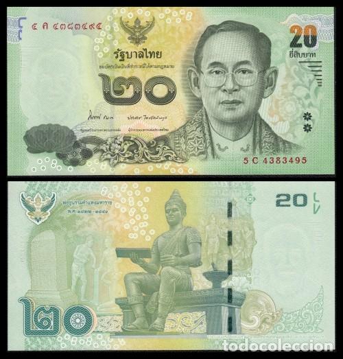 Billetes extranjeros: Tailandia 20 Bath 2013-2016 Pick 118a - Foto 1