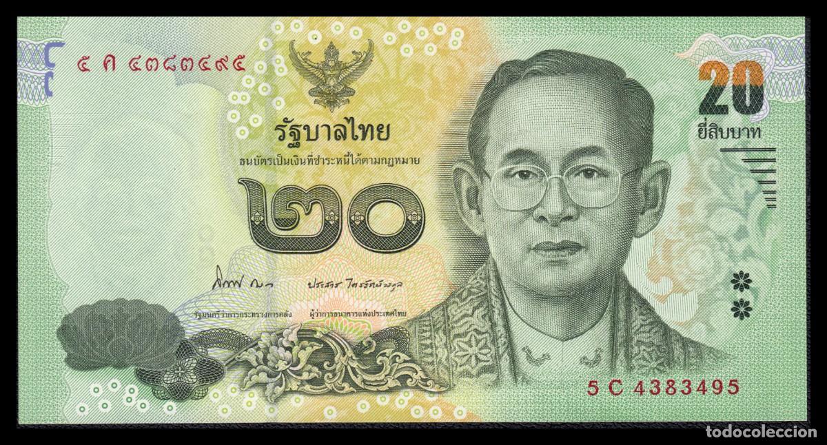 Billetes extranjeros: Tailandia 20 Bath 2013-2016 Pick 118a - Foto 2