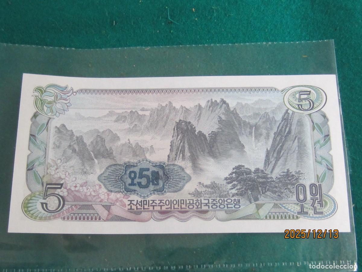 Billetes extranjeros: COREA DEL NORTE 5 WON P-19 UNC - Foto 2