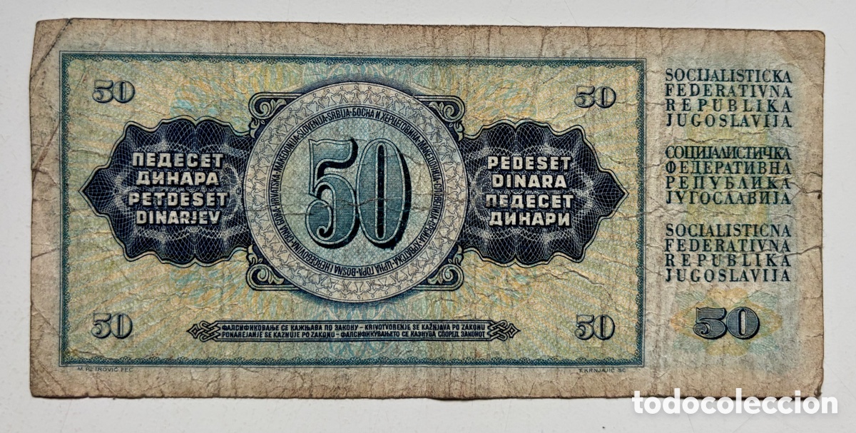 Billetes extranjeros: Billete YUGOSLAVIA 50 Dinara 1978 - Foto 2