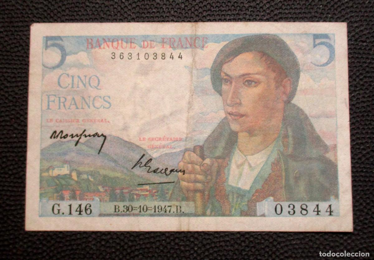 Billetes extranjeros: FRANCIA - 5 FRANCOS 1947 (REF.333) - Foto 1