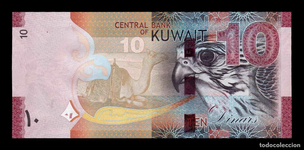 Billetes extranjeros: Kuwait 10 Dinares 2014 Pick 33a Sc Unc - Foto 2