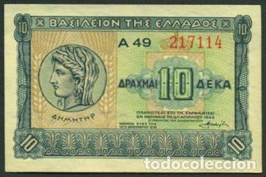 Notas Internacionais: GRECIA. II G.M. 10 drachmai 1940. Pick 314.