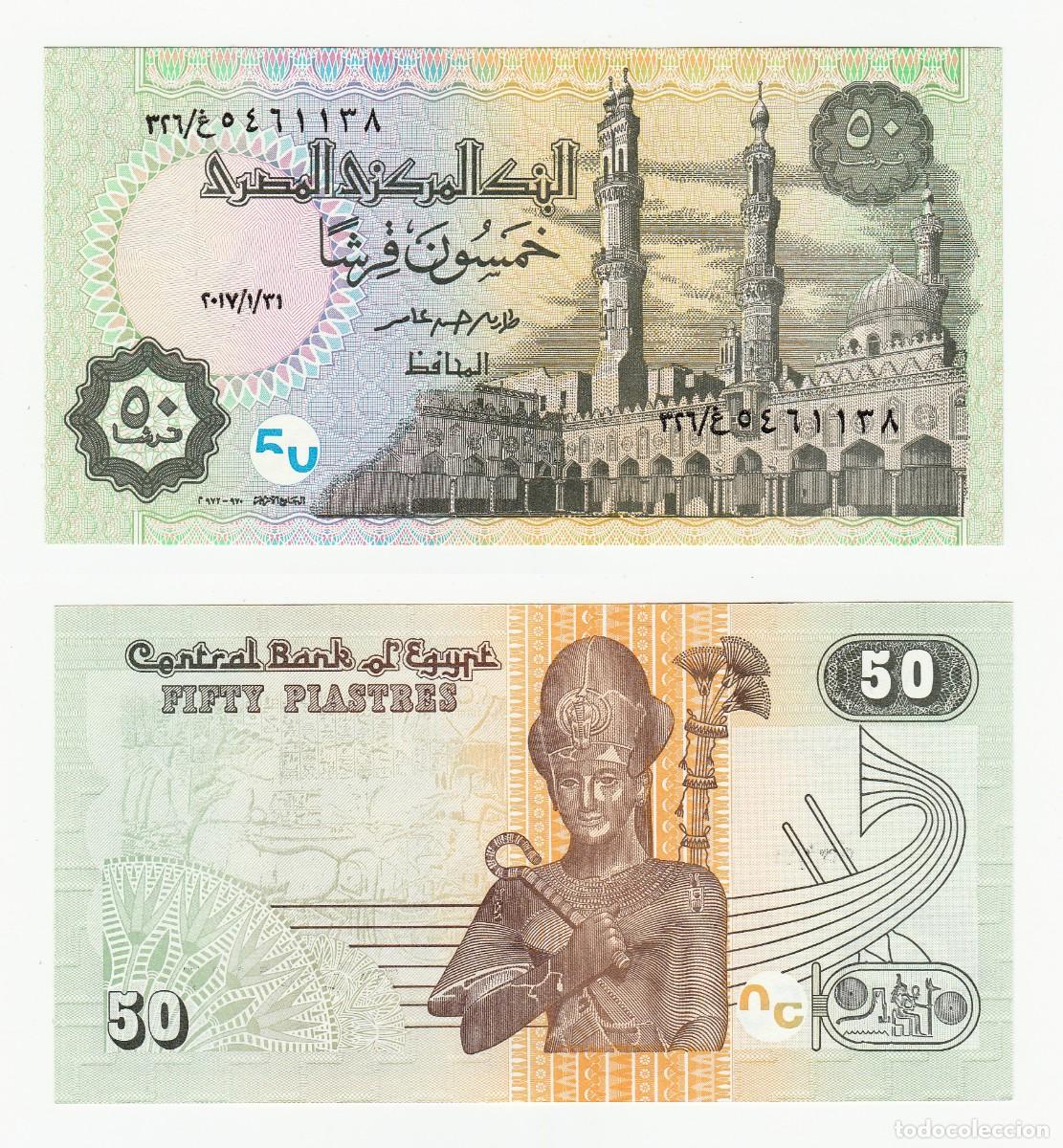 Billetes extranjeros: EGIPTO: Billete de 50 Piastras Sin Circular - Foto 1