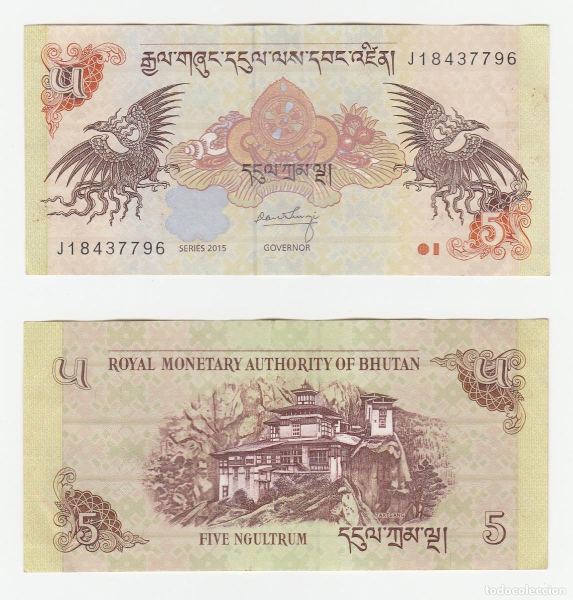 Billetes extranjeros: BHUTAN 5 NGULTRUM 2015 SIN CIRCULAR - Foto 1