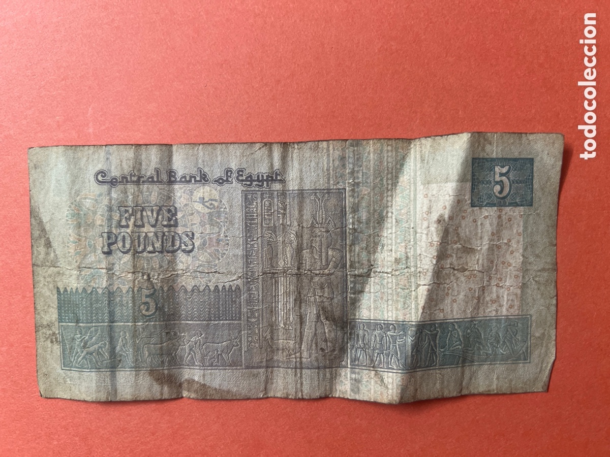 Billetes extranjeros: 107b. 5 FIVE POUNDS EGYPTO - Foto 1