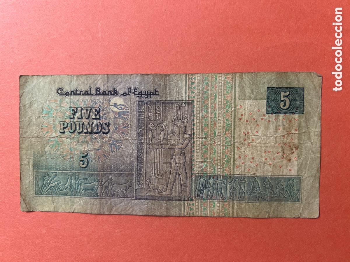 Billetes extranjeros: 110b. 5 FIVE POUNDS EGYPTO - Foto 2