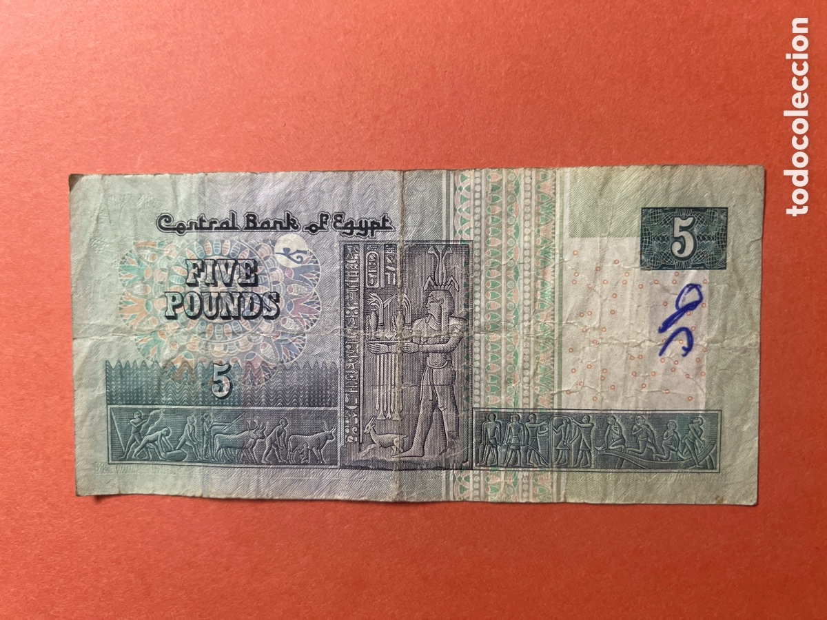 Billetes extranjeros: 109b. 5 FIVE POUNDS EGYPTO - Foto 2