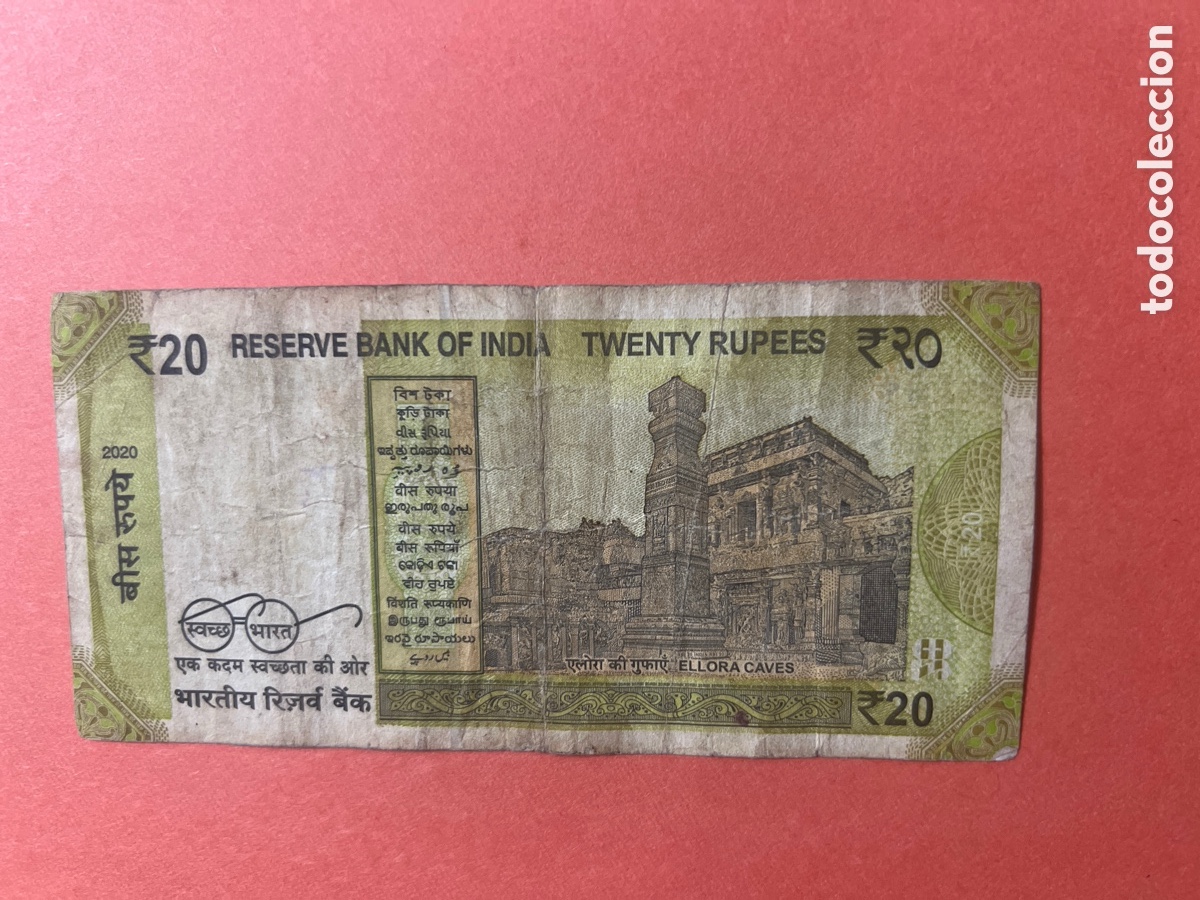 Billetes extranjeros: 123b. BILLETE - INDIA - 20 RUPIAS - 2020 - Foto 2