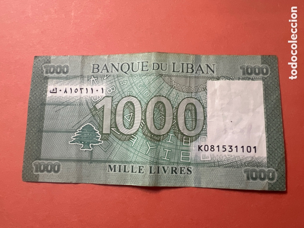 Billetes extranjeros: 145b. Billete Libano 1000 Livres - Foto 2