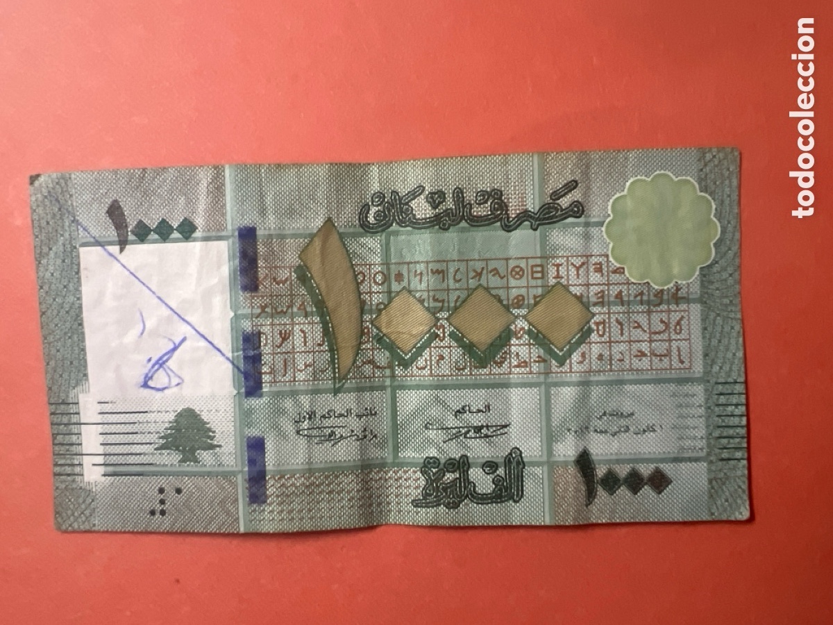 Billetes extranjeros: 145b. Billete Libano 1000 Livres - Foto 1