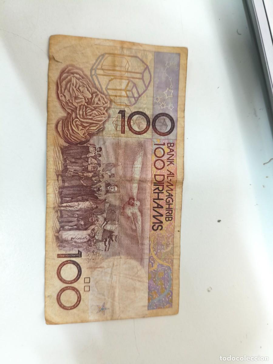 Billetes extranjeros: Marruecos 100 Dirhams - Foto 2