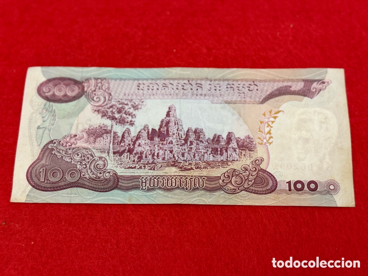 Billetes extranjeros: Billete de 100 Ryels Camboya. Circulado - Foto 2