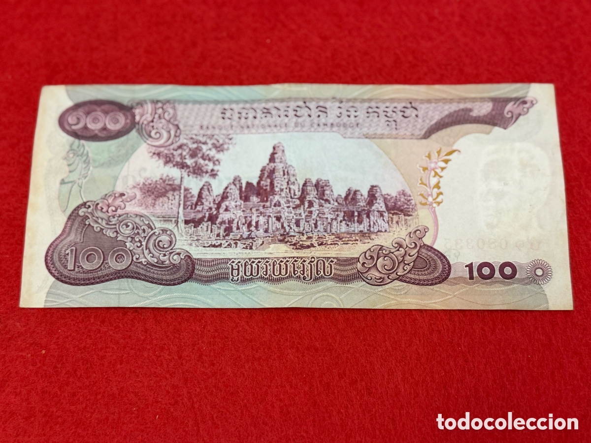 Billetes extranjeros: Billete de 100 Ryels Camboya. Circulado - Foto 2