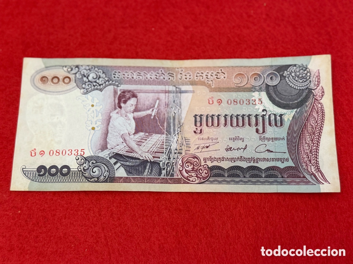 Billetes extranjeros: Billete de 100 Ryels Camboya. Circulado - Foto 1
