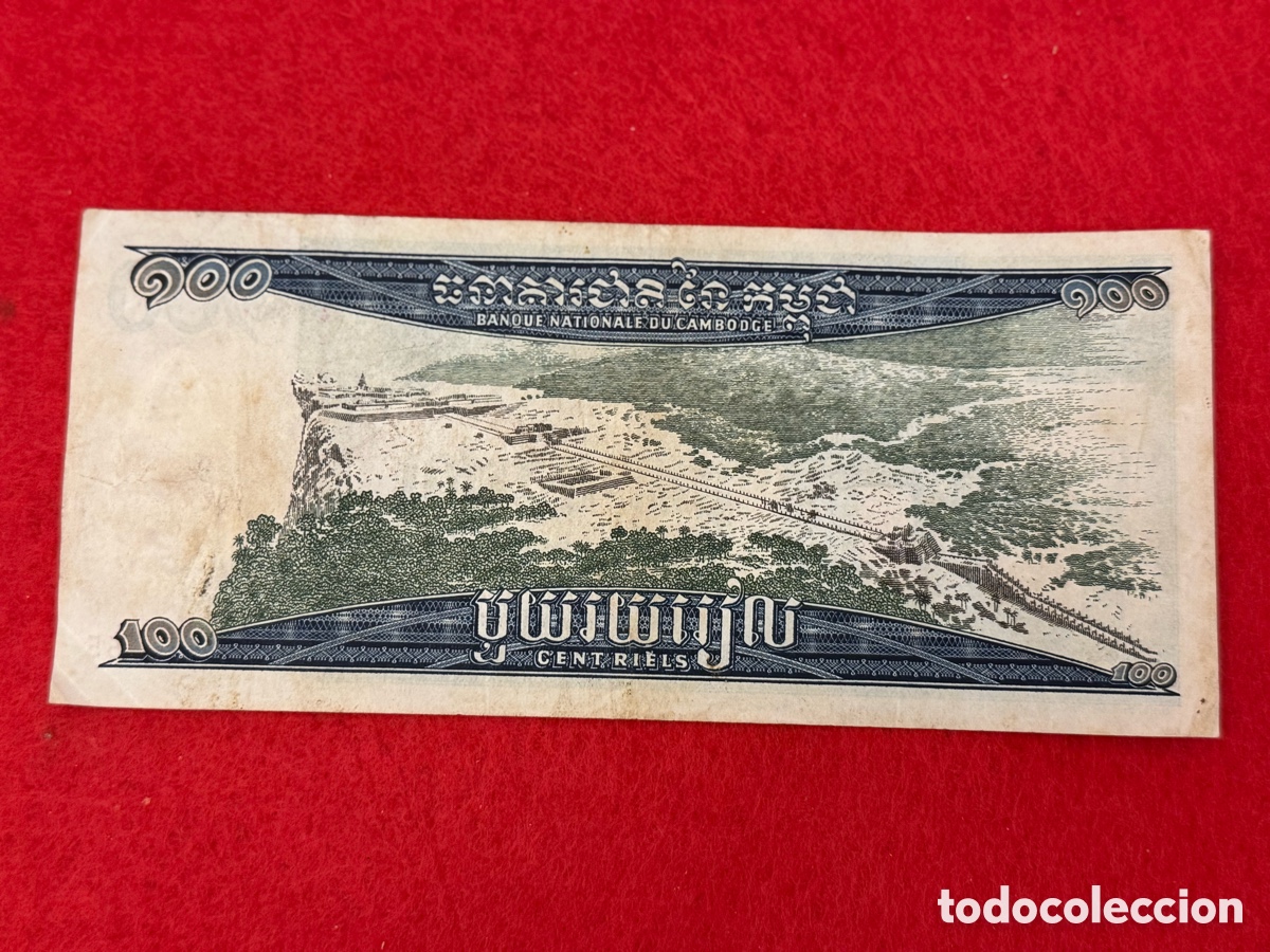 Billetes extranjeros: Billete de 100 Riels Camboya. Circulado - Foto 2