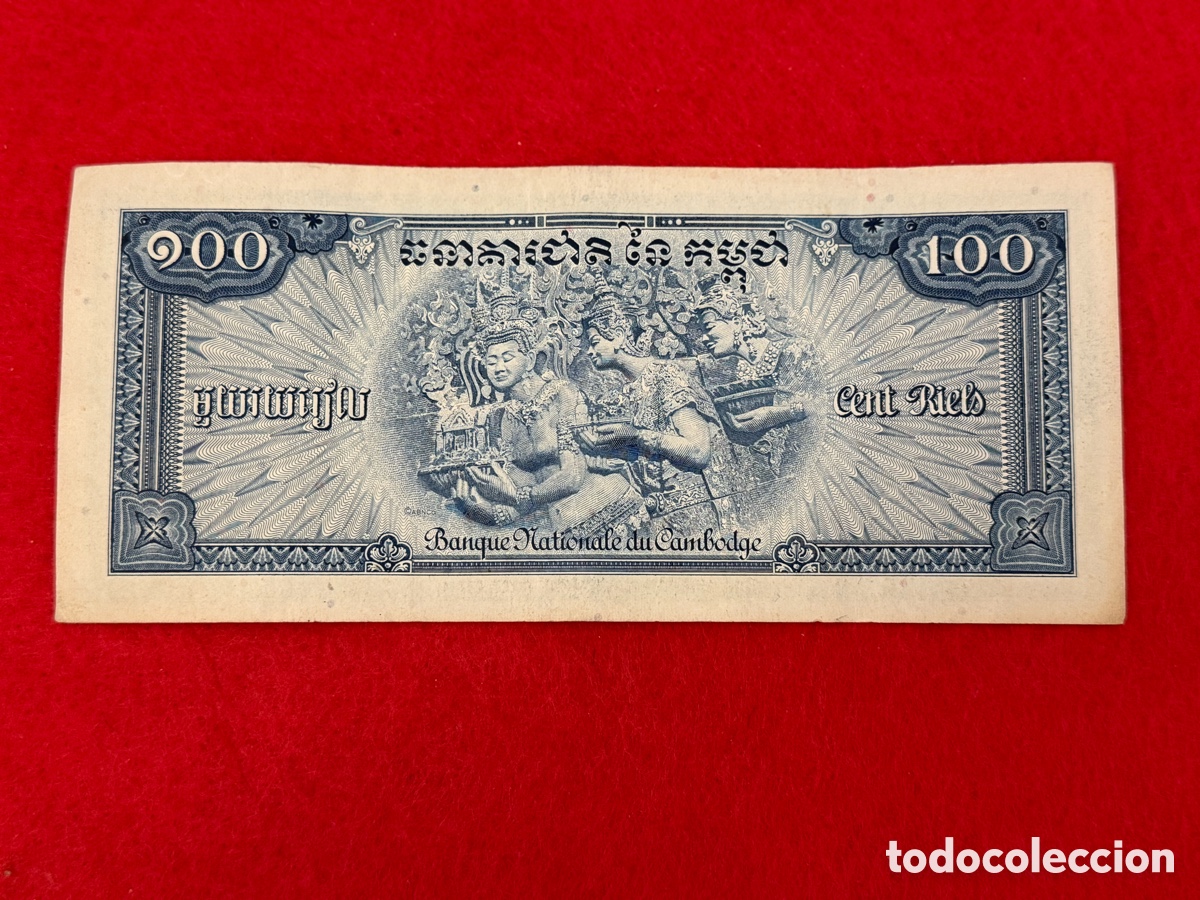 Billetes extranjeros: Billete de 100 Riels Camboya. Circulado - Foto 2