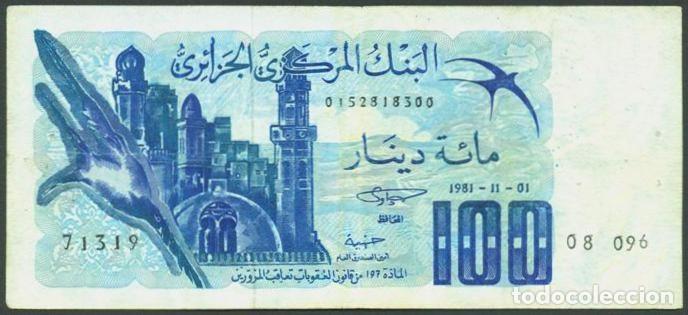 Billetes extranjeros: ARGELIA. 100 dinars 1981.