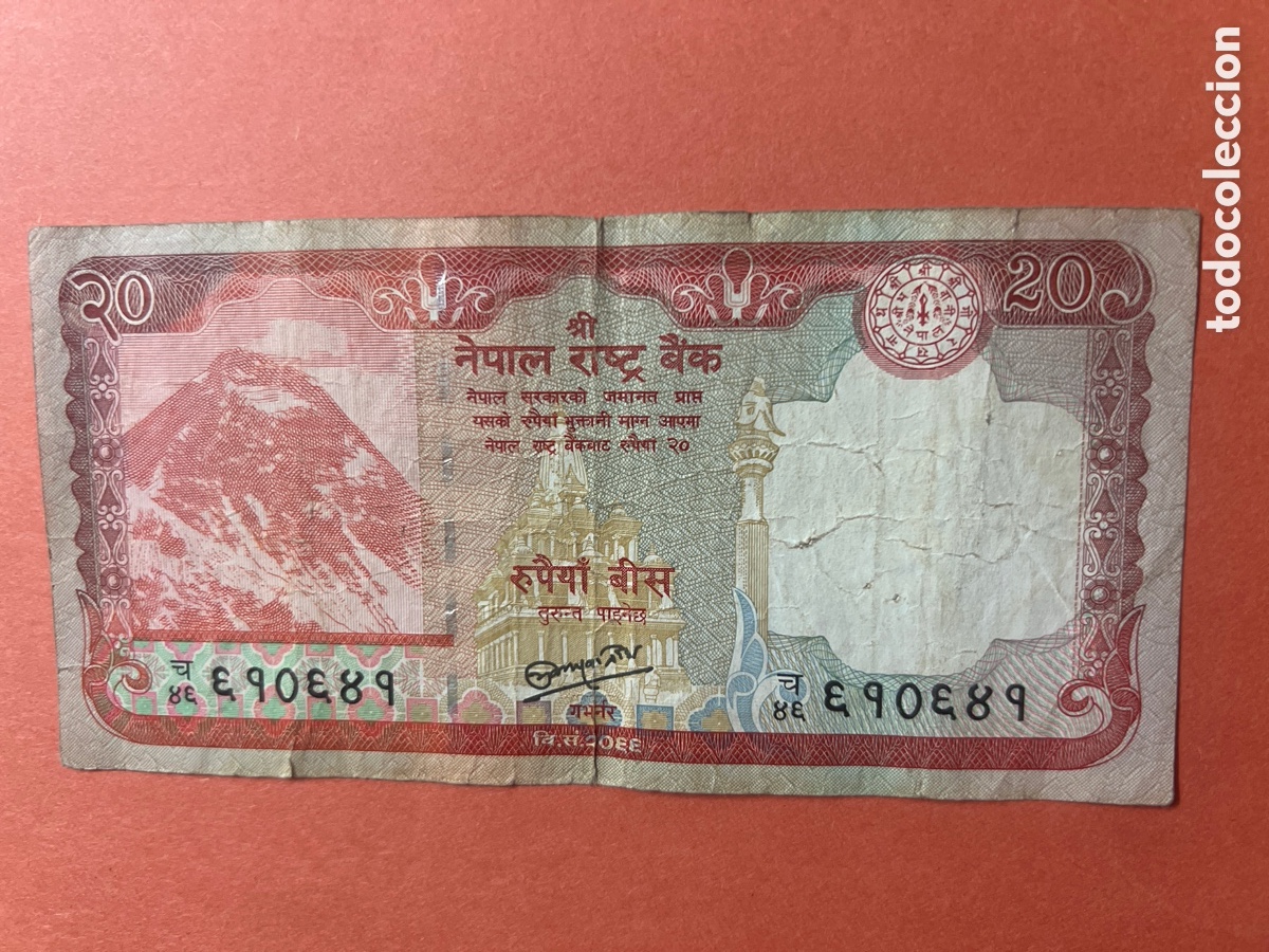 Billetes extranjeros: Hb119. BILLETE NEPAL. 20 rupees - 2012 - Foto 2