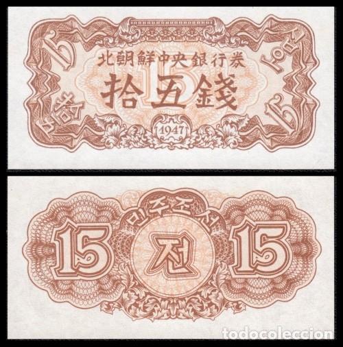 Billetes extranjeros: Corea del Norte 5 Won 1947 Pick 5b Unc - Foto 1