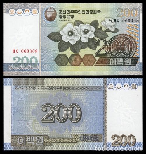 Billetes extranjeros: Corea del Norte 200 Won 2005 Pick 48a(2) Unc - Foto 1