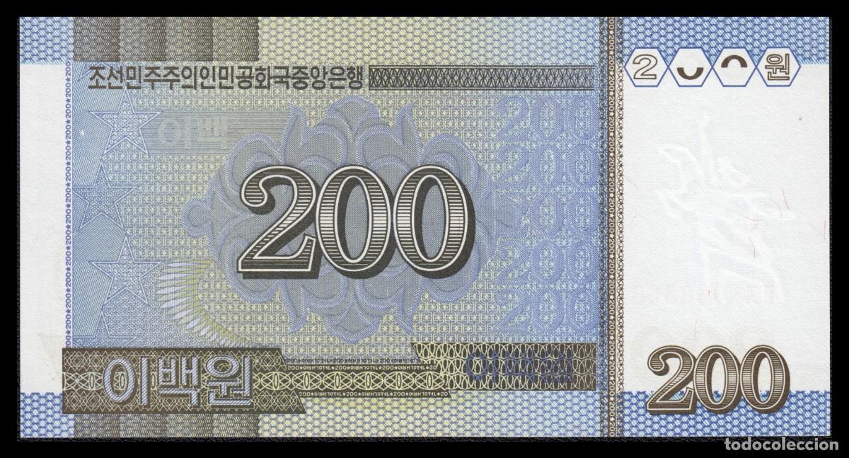 Billetes extranjeros: Corea del Norte 200 Won 2005 Pick 48a(2) Unc - Foto 3
