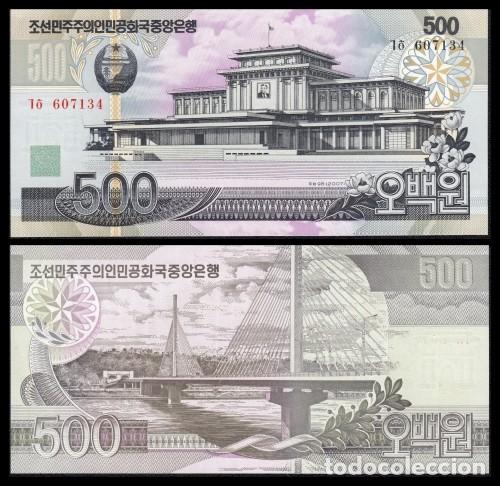 Billetes extranjeros: Corea del Norte 500 Won 1998 Pick 44a Unc - Foto 1