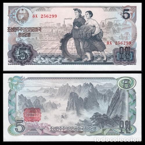 Billetes extranjeros: Corea del Norte 5 Won 1978 Pick 19c Unc - Foto 1