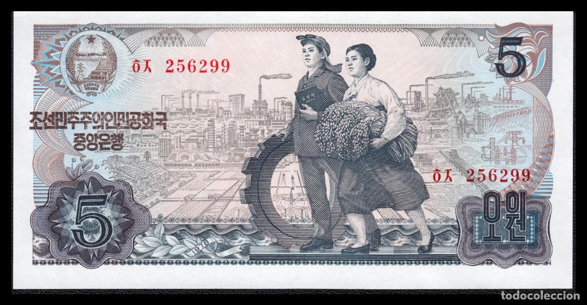 Billetes extranjeros: Corea del Norte 5 Won 1978 Pick 19c Unc - Foto 2