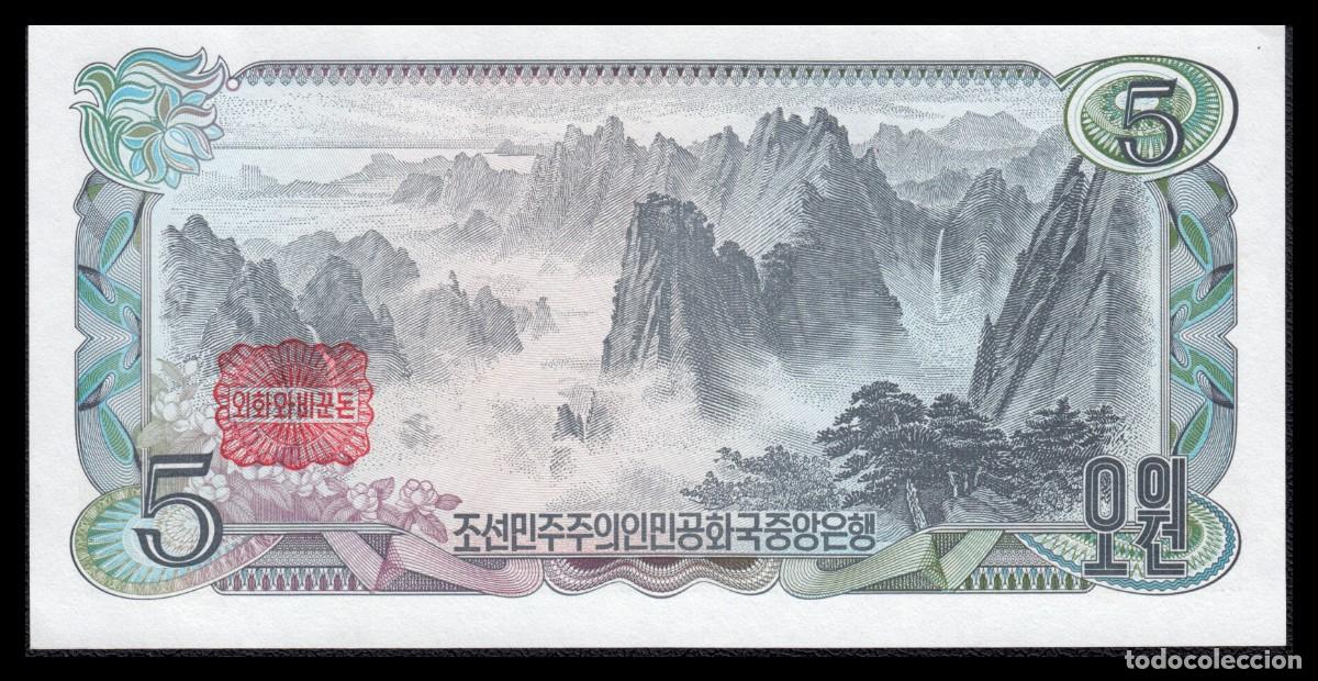 Billetes extranjeros: Corea del Norte 5 Won 1978 Pick 19c Unc - Foto 3